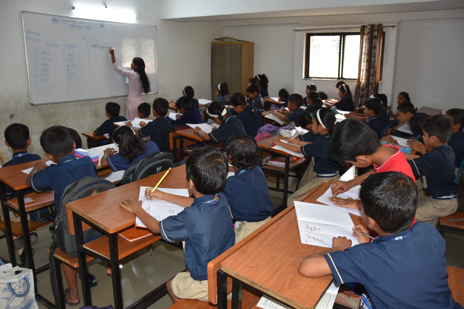 ICSE learning environment