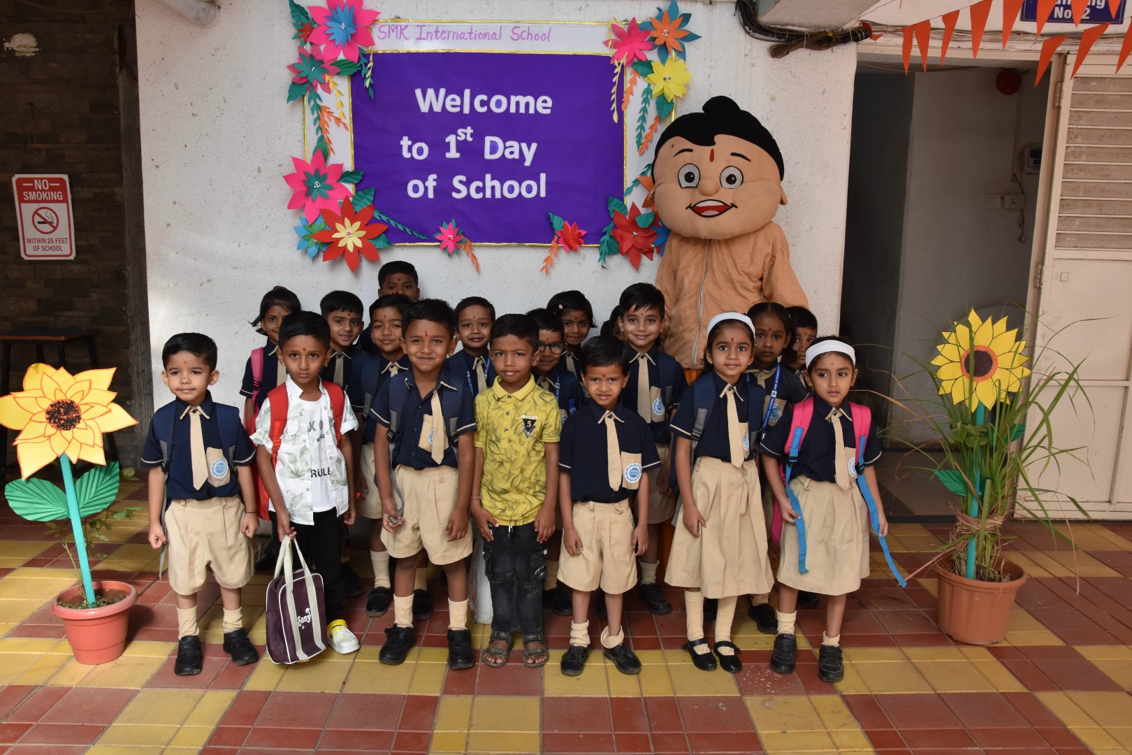 SMK International School and Jr. College campus photo 4